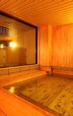 Туры в отель Sarusawaike Yoshidaya