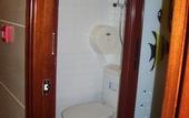 Туры в отель Maple Leaf Guest House