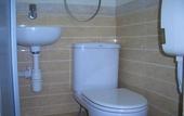 Туры в отель Maple Leaf Guest House