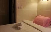 Туры в отель Maple Leaf Guest House