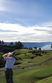 Туры в отель Taman Simalem Resort