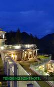 Туры в отель Taman Simalem Resort