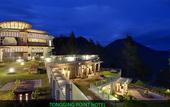 Туры в отель Taman Simalem Resort