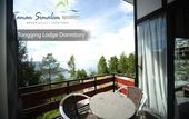 Туры в отель Taman Simalem Resort