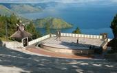 Туры в отель Taman Simalem Resort