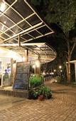 Туры в отель Taman Simalem Resort