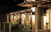 Туры в отель Taman Simalem Resort