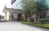 Туры в отель Muong Thanh Thanh Hoa Hotel