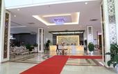 Туры в отель Muong Thanh Thanh Hoa Hotel