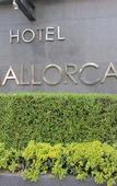 Туры в отель Hotel Mallorca
