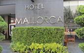 Туры в отель Hotel Mallorca