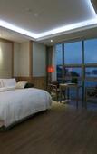 Туры в отель Benikea Hotel Yeosu
