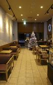 Туры в отель Benikea Hotel Yeosu