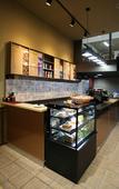 Туры в отель Benikea Hotel Yeosu