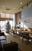 Туры в отель Benikea Hotel Yeosu