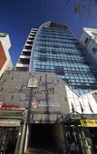Туры в отель Benikea Hotel Yeosu
