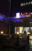 Туры в отель Benikea Hotel Yeosu