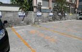 Туры в отель Ishigakijima Hotel Cucule