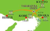 Туры в отель Hotel Wakamizu