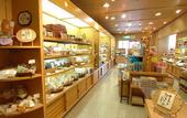 Туры в отель Hotel Wakamizu