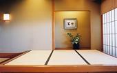 Туры в отель Hotel Wakamizu