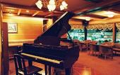 Туры в отель Hotel Wakamizu