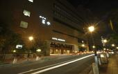 Туры в отель Hotel Wakamizu