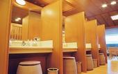 Туры в отель Hotel Wakamizu