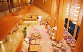 Туры в отель Hotel Wakamizu