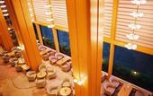 Туры в отель Hotel Wakamizu