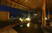 Туры в отель Hotel Wakamizu
