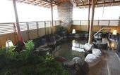 Туры в отель Hotel Wakamizu