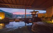 Туры в отель Hotel Wakamizu