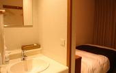 Туры в отель Hotel Wakamizu
