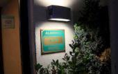 Туры в отель Groane Hotel Residence