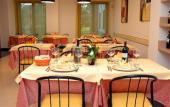 Туры в отель Groane Hotel Residence