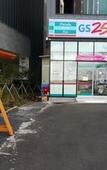 Туры в отель Hotel Aroha