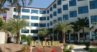 Dragon Beach Resort 3*