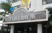 Туры в отель Jomtien Holiday Inn Hotel