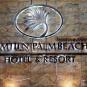Туры в отель Jomtien Palm Beach Hotel & Resort, оператор Anex Tour