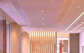 Туры в отель HARRIS Hotel & Conventions Bekasi