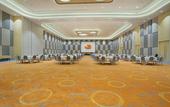 Туры в отель HARRIS Hotel & Conventions Bekasi