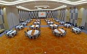 Туры в отель HARRIS Hotel & Conventions Bekasi