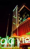 Туры в отель Sala View Hotel
