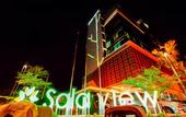 Туры в отель Sala View Hotel