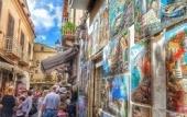 Туры в отель Chalet Lidia
