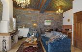 Туры в отель Archontiko Naoumidi