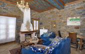 Туры в отель Archontiko Naoumidi