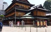 Туры в отель Nest Hotel Matsuyama