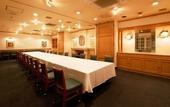 Туры в отель Nest Hotel Matsuyama